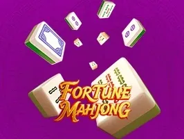 เกมไพ่นกกระจอกเสี่ยงโชค